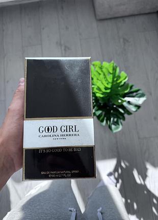 Carolina herrera good girl - це 80 мл парфумованої води для жінок