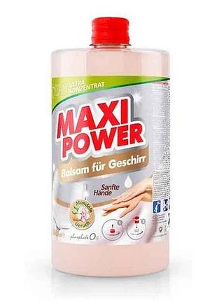 Засіб-бальзам д/миття посуду 1л мигдаль запаска тм maxi power