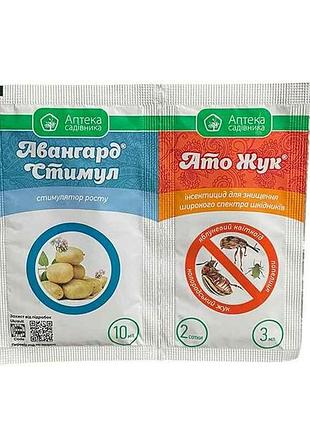 Препарат ато жук к.с. 3мл авангард стимул 10мл тм укравіт