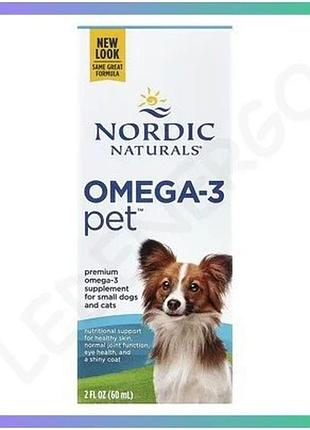 Омега-3 для собак і котів nordic naturals 60 мл добавка для здорової шкіри і шерсті підтримка суглобів sku_2023-10-7853