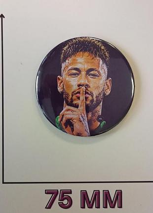 Значок неймар neymar 7,5 см (37182)