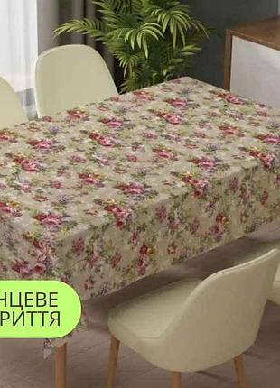 Скатерть на тканевой основе прованс pw195-r1198-2 1,37*1м тм dariana