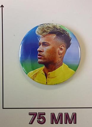 Значок неймар neymar 7,5 см (37183)