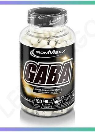 Аминокислота ironmaxx gaba 100 капсул для улучшения сна и восстановления энергии sku_fitsh_cn4130 sku_cn4130