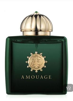 Парфум amouage epic woman 100мл
