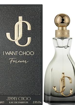 Парфюмированная вода jimmy choo i want choo forever eau de parfum 100 мл.элитные.жиночи.