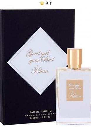 Парфум kilian good girl gone bad eau de parfum 50 мл,женские.елитные