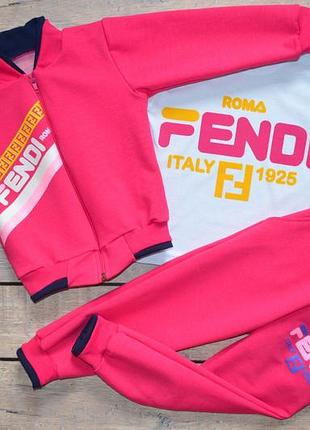 Детский повседневный костюм-тройка для девочки "fendi" фэнди, рост 86–98, (рост 86-92, 92-98, примерно 1.5-2, 2-3 года), новый, цвет: розовый с белым