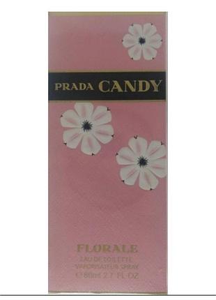 .парфум prada candy florale 100 мл.елитные.vip