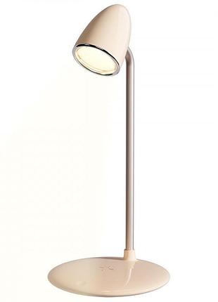 Настільна лампа з бездротовою зарядкою proove modern beige