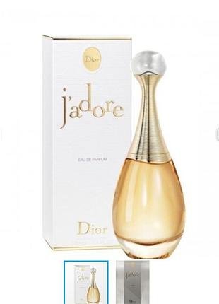 Парфюмированная вода christian dior jadore eau de parfum 100 мл.елитные.