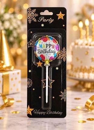 Свічка на палочці кулька кольорова happy birthday 1шт/уп тм party
