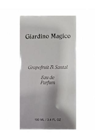 Парфумована вода giardino magico grapefruit & santal 100 мл, унісекс