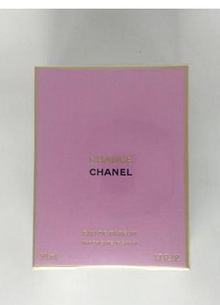 Парфумована вода chanel chance eau de parfum 50 мл,женские.елитные.