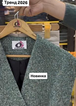 Шикарний костюм твід 5