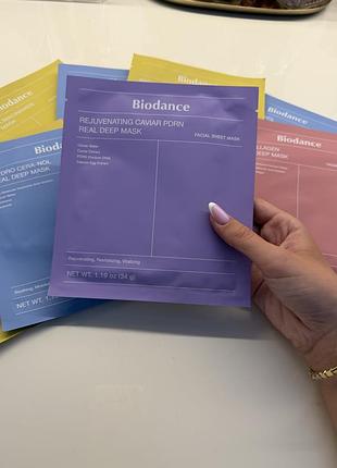 Маски для обличчя biodance real deep mask гідрогелеві для зволоження 5