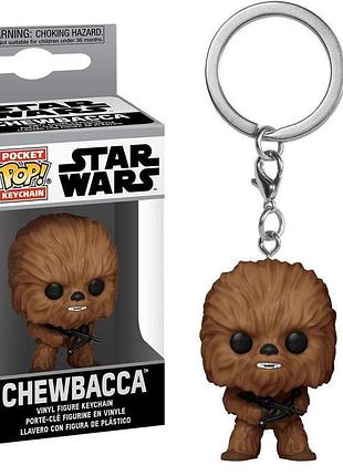 Игрушка брелок чубака funko pop фанко поп из star wars для детей (l_15222)