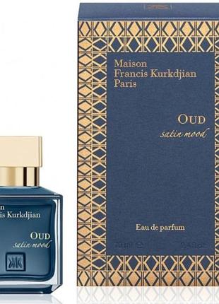 Парфум maison francis kurkdjian oud satin mood 70 мл,унисекс.елитные.vip