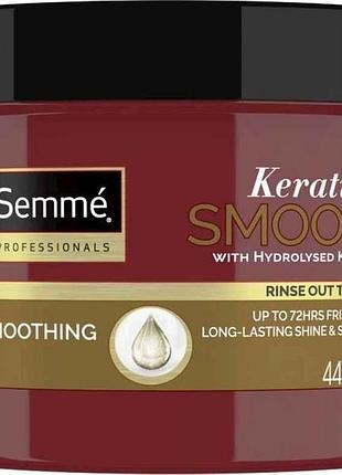 Маска 440мл розгладжуюча keratin smooth тм tresemme