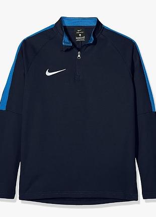 Спортивна чоловіча кофта nike синя, розмір м