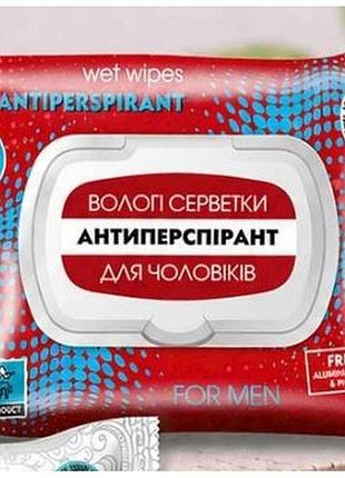 Влажные салфетки-антиперспирант 24шт для мужчин for men тм мі