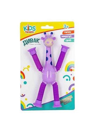 Тягучка в асортименті дивак , cks-41469/_1 тм kids team antistress