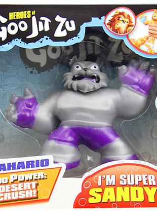 Игрушка гуджитсу воин вулфпейн резиновая игрушка тянучка фигурка goojitzu wolfpain для детей (l_8584)