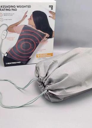 Зігрівальна електрична масажна підстилка – грілка massaging weighted heating pad від болю в спині