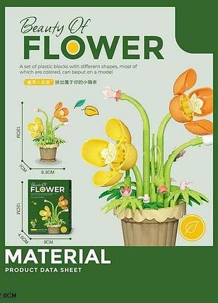 Конструктор арт.7229 flower тм китай