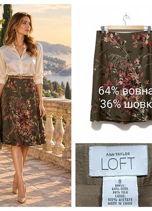 Loft anna taylor, спідниця ( 64% вовна 36% шовк), в квітковий принт