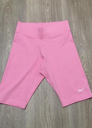 Велосипедки nike 5