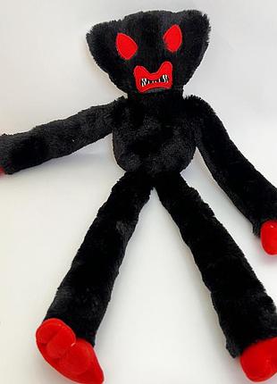 Игрушка кошмарный хаги ваги, мягкая игрушка для детей (l_11088)