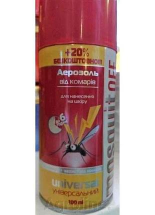 Аэрозоль от комаров 100мл20% тм mosquitoff