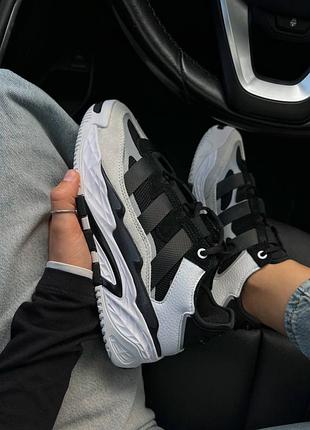 Adidas niteball premium 2