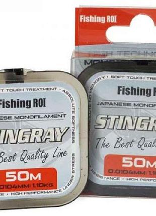 Лiска stingray 50м 0,181мм 2,79кг 152-9-181 тм fishing roi