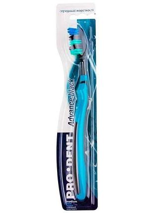 Зубная щетка 1шт advance black средней жесткости а-2 тм pro dent