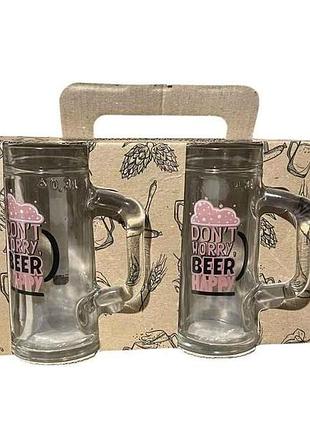 Набір келихів для пива 2шт 300мл beer happy в под. коробці тм farglass