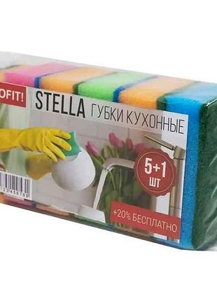 Губки кухонні 6шт 51шт stella тм profit!