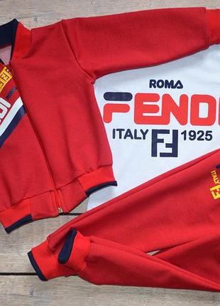 Детский повседневный костюм-тройка для мальчика и девочки "fendi" фэнди, рост 86–98, (рост 86-92, 92-98, примерно 1.5-2, 2-3 года), новый