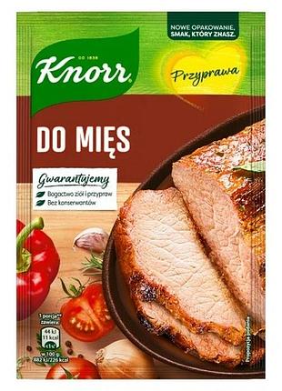 Набір 12 штук приправа knorr для м'яса delikat 75г