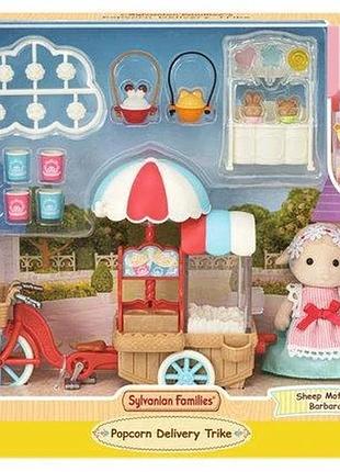 Пересувний кіоск з попкорном epoch sylvanian families вівчарка