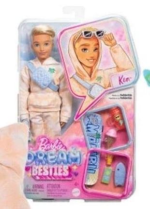 Лялька barbie dream ken besties з аксесуарами mattel jdd75