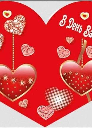 Валентинка в день валентина 8,4*5см 10шт/уп мт-001у тм етюд
