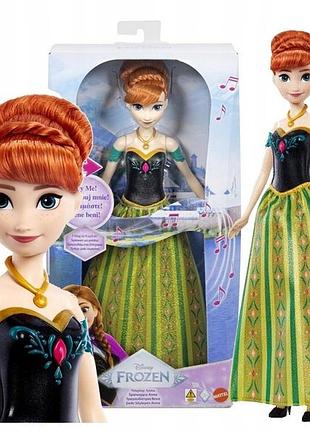 Disney країна льоду frozen лялька принцеса анна що співає jdx53
