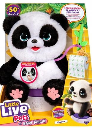 Інтерактивна панда "chu chu" з горщиком маленький живий пет little live pets 26676
