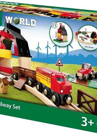 Brio 63371900 farma (63371900) безпечна іграшка для дітей від 3 років