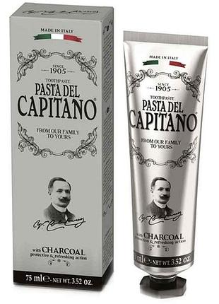 Зубна паста 75мл з вугіллям 1905 тм pasta del capitano
