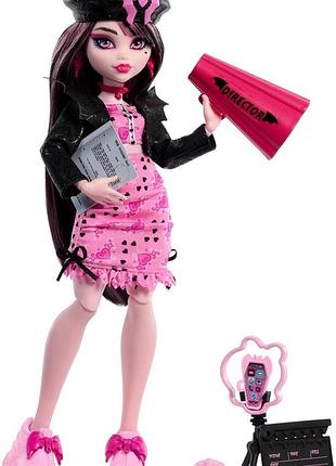 Monster high fearbook страшник draculaura набір з лялькою та аксесуарами клубу кіно куртка щоденник сценарій реквізити hxw30