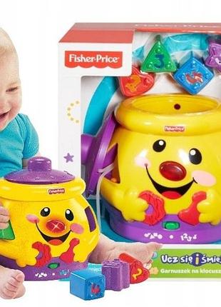 Іграшка fisher price garnuszek na kłocuszek сортер