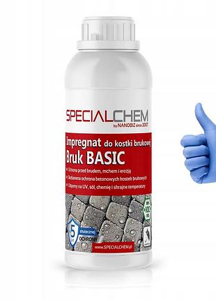 Specialchem basic impregnat для кам'яної бруківки 20л + рукавички 7